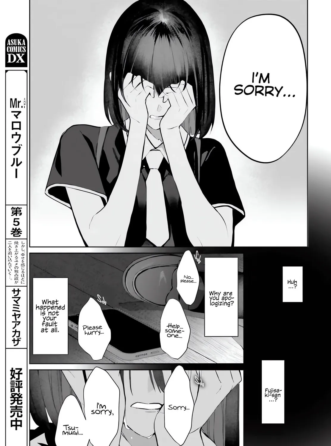 Read Mr. Mallow Blue chapter 38 image 6 on Lezhin