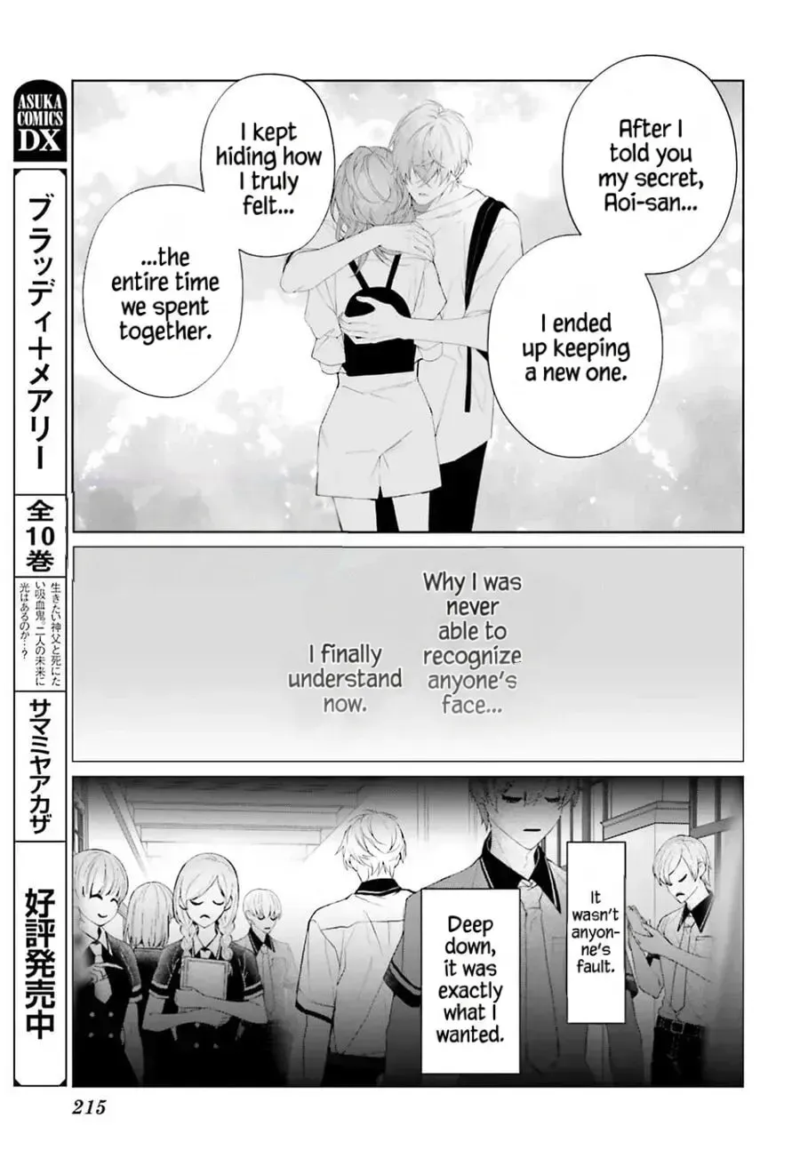 Read Mr. Mallow Blue chapter 39 image 14 on Lezhin