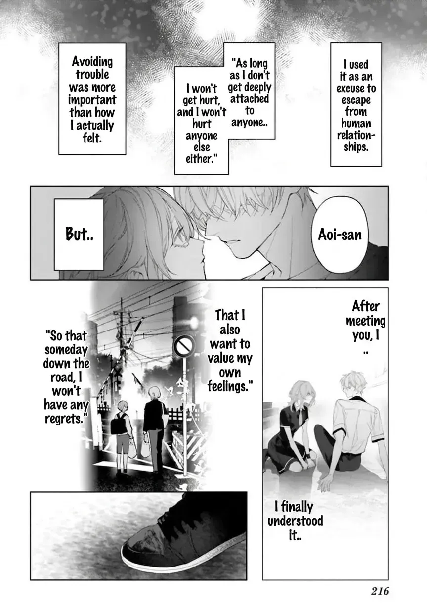 Read Mr. Mallow Blue chapter 39 image 15 on Lezhin