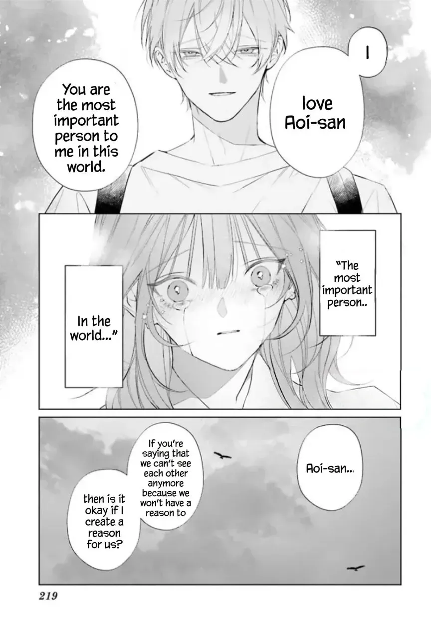 Read Mr. Mallow Blue chapter 39 image 18 on Lezhin