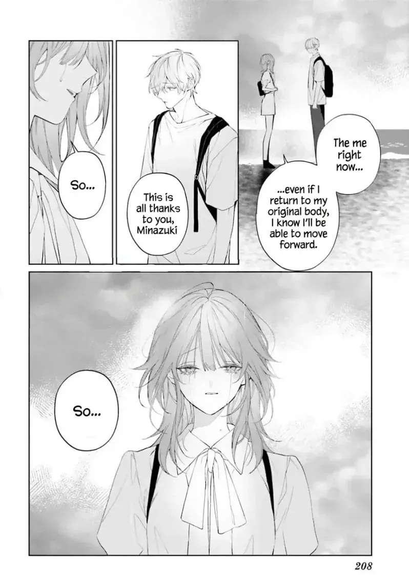 Read Mr. Mallow Blue chapter 39 image 7 on Lezhin