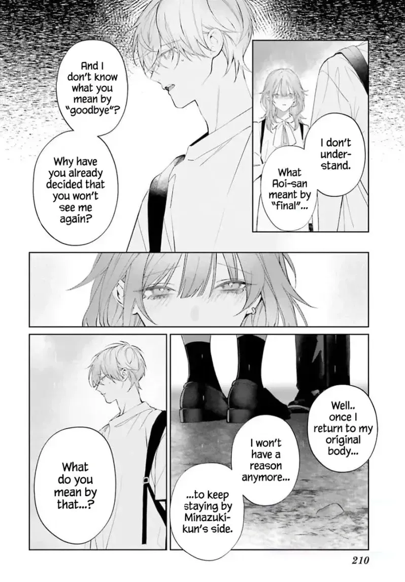Read Mr. Mallow Blue chapter 39 image 9 on Lezhin