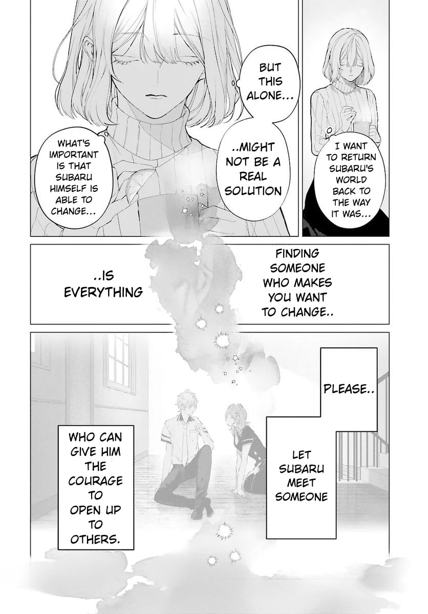 Read Mr. Mallow Blue chapter 40 image 1 on Lezhin
