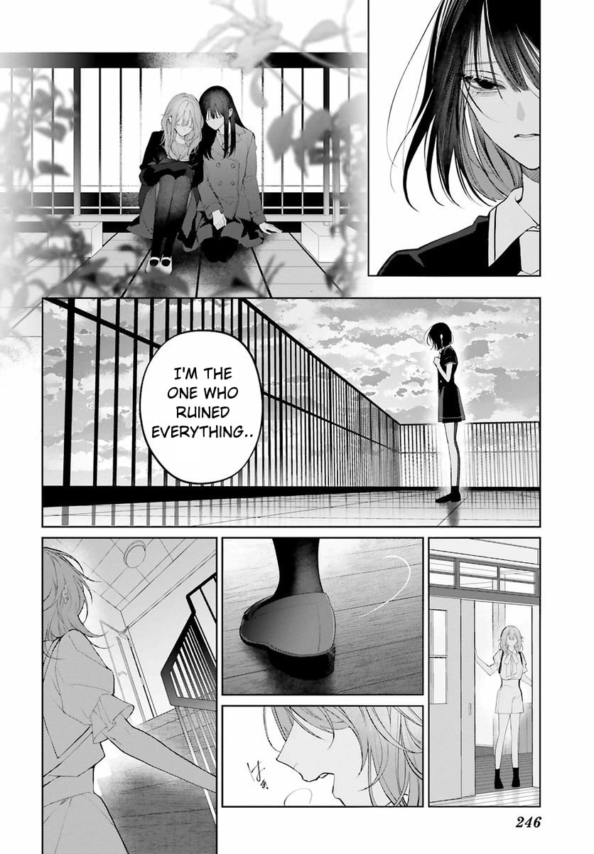 Read Mr. Mallow Blue chapter 40 image 17 on Lezhin