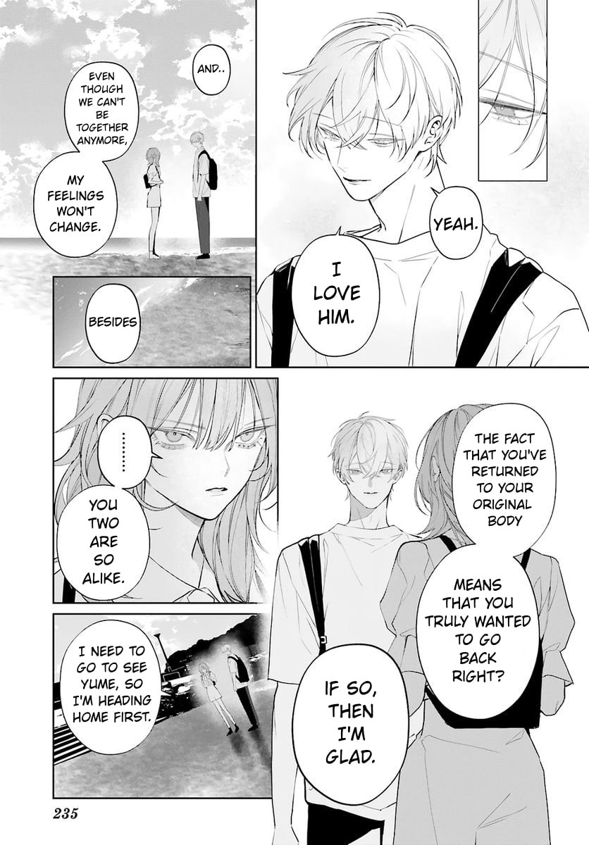 Read Mr. Mallow Blue chapter 40 image 6 on Lezhin