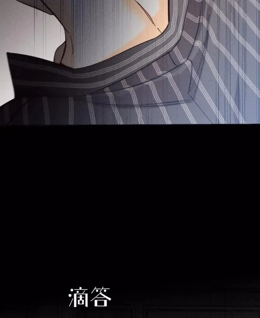 Read Mr Mo