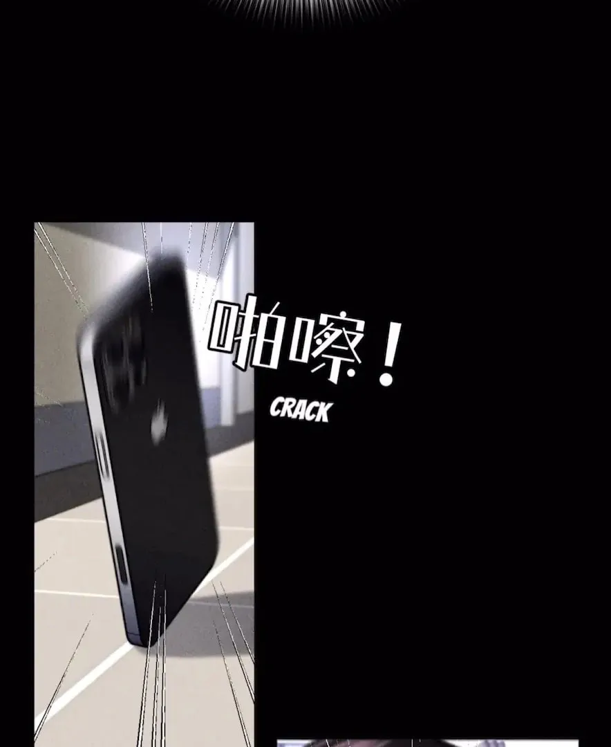 Read Mr Mo