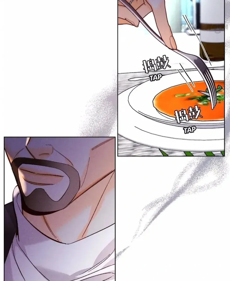 Read Mr Mo