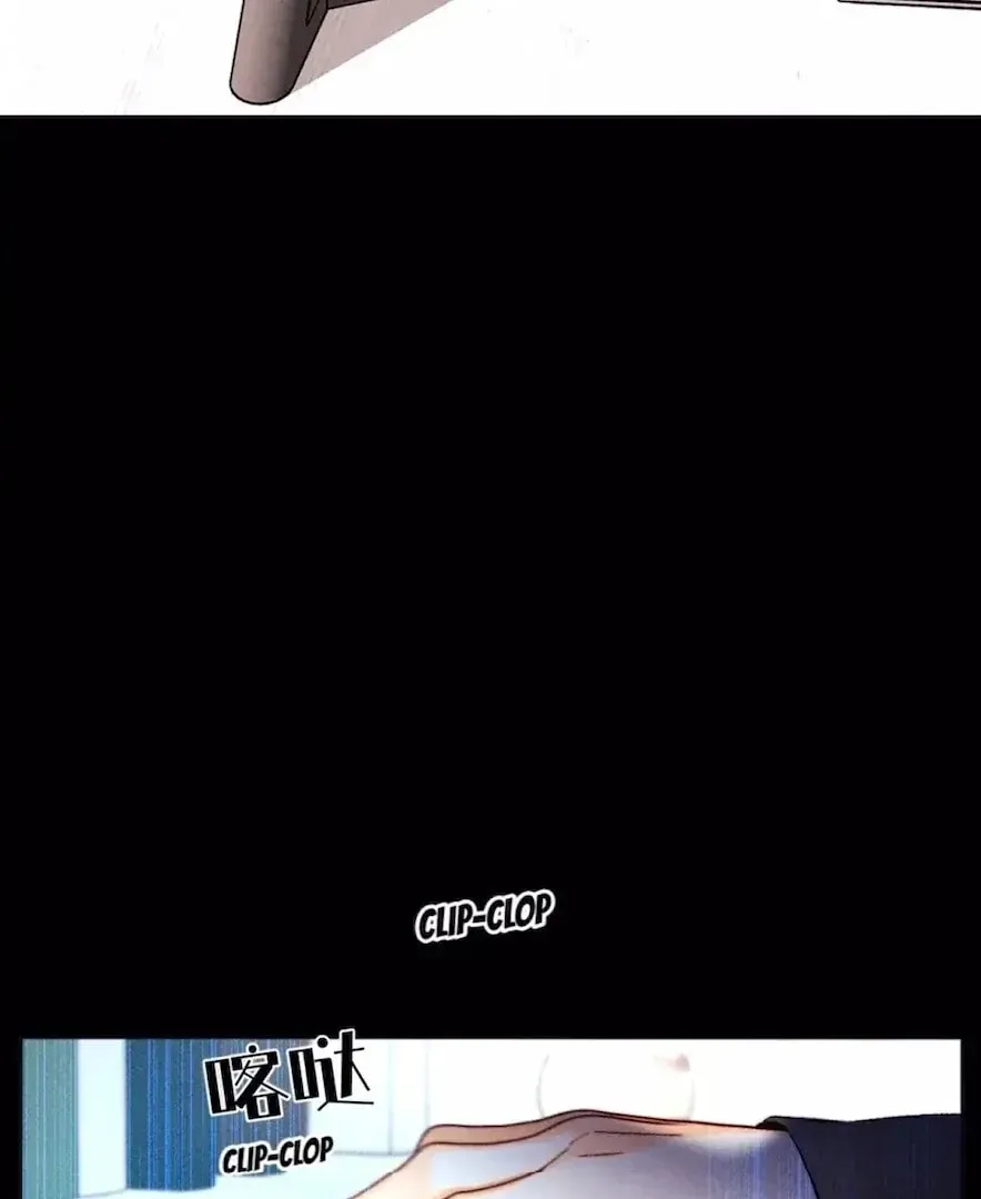 Read Mr Mo