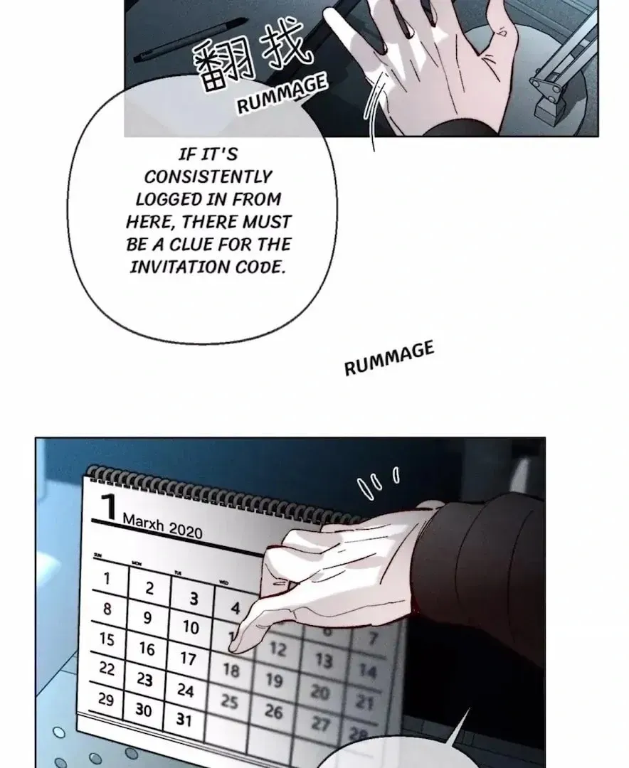 Read Mr Mo