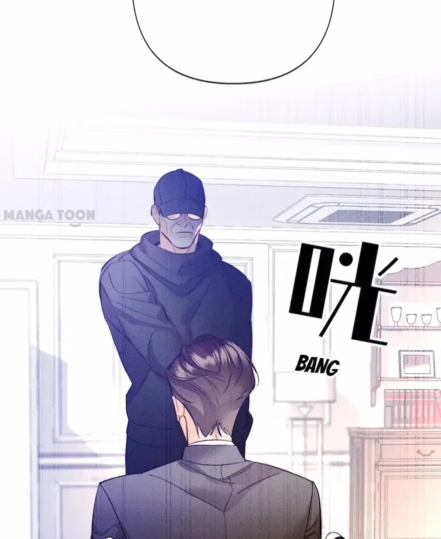 Read Mr Mo’s Secret chapter 104 image 10 on Lezhin