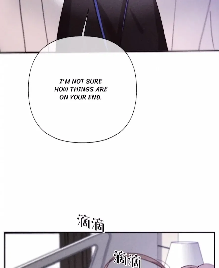 Read Mr Mo’s Secret chapter 111 image 5 on Lezhin