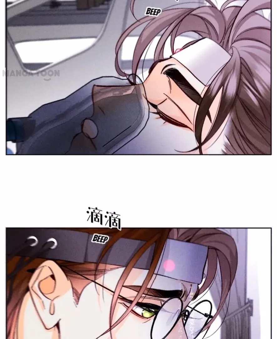 Read Mr Mo’s Secret chapter 111 image 6 on Lezhin