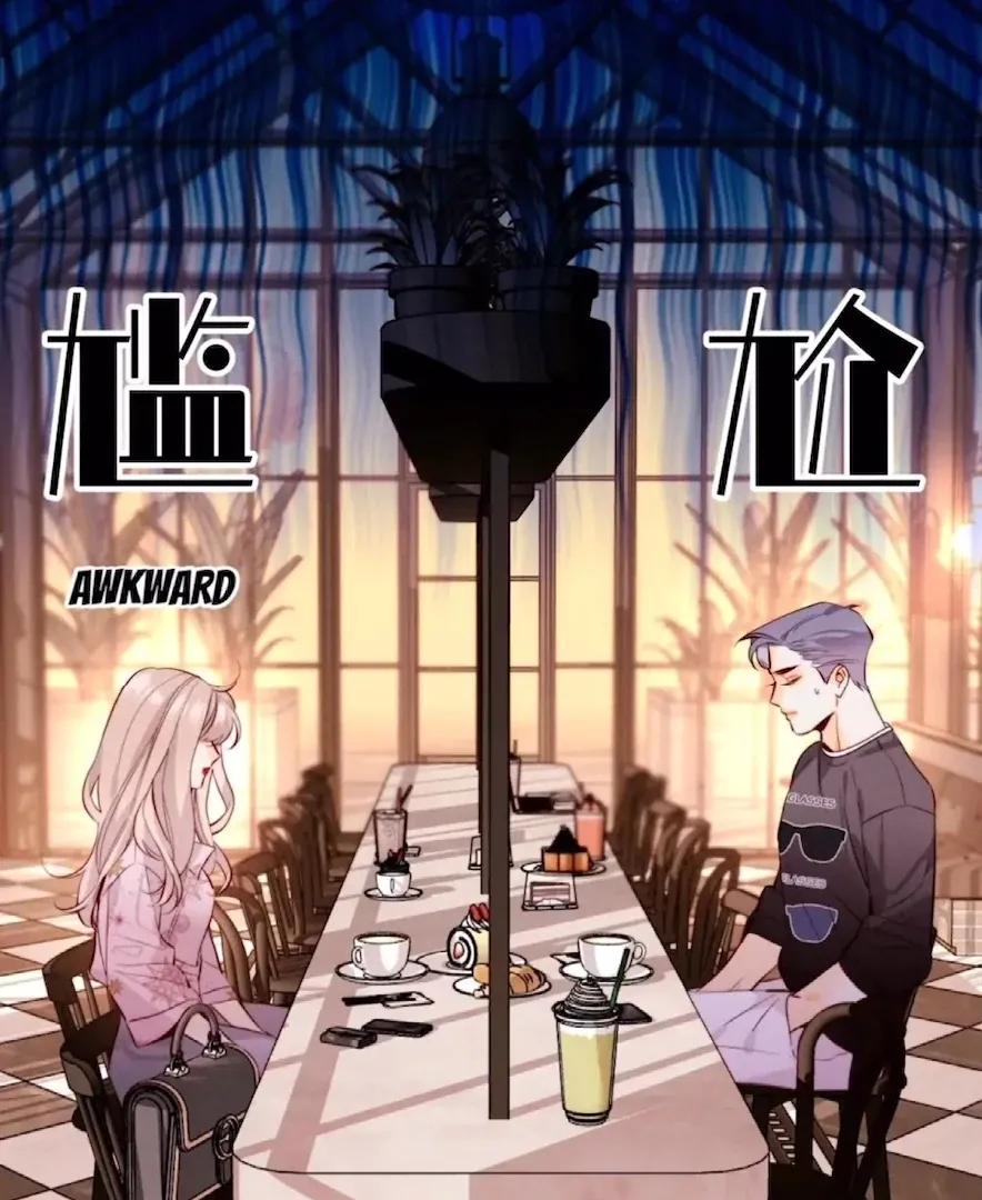 Read Mr Mo’s Secret chapter 113 image 47 on Lezhin