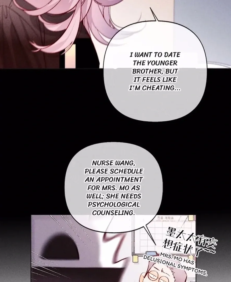 Read Mr Mo’s Secret chapter 113 image 5 on Lezhin