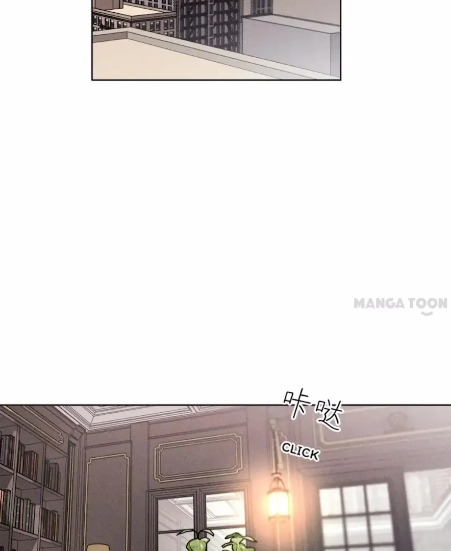 Read Mr Mo’s Secret chapter 133 image 1 on Lezhin