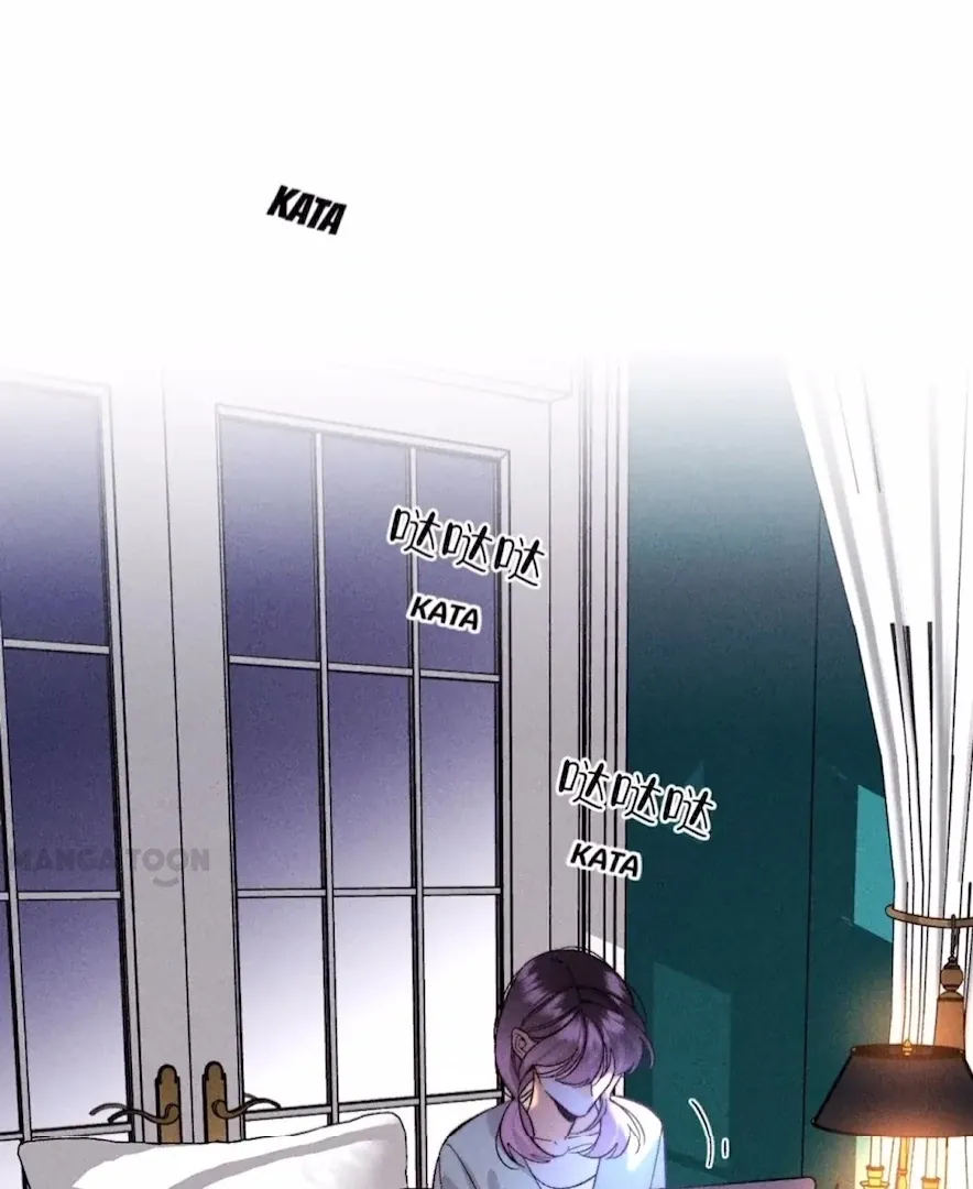 Read Mr Mo’s Secret chapter 133 image 53 on Lezhin