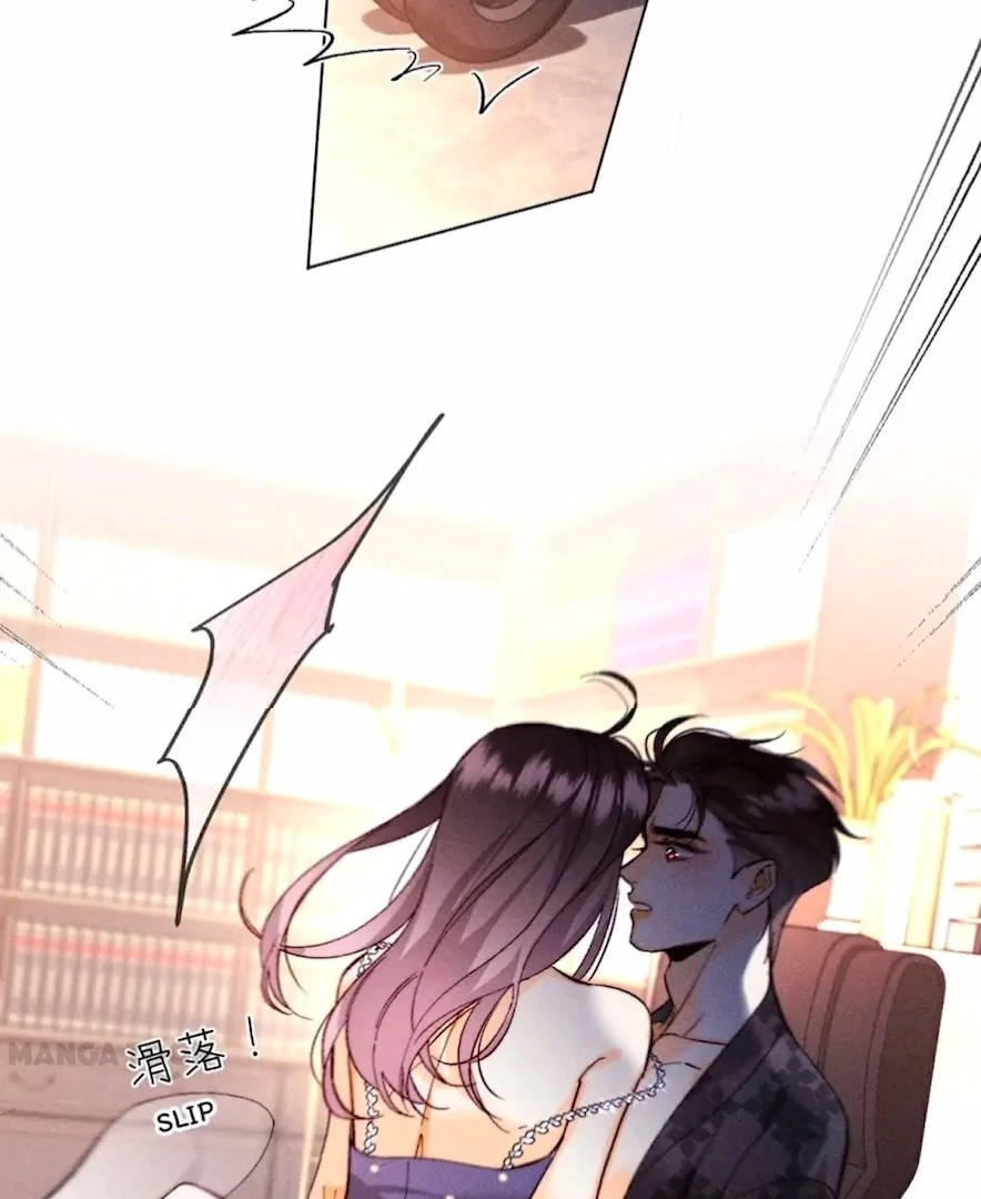 Read Mr Mo’s Secret chapter 137 image 22 on Lezhin