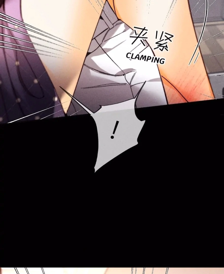 Read Mr Mo’s Secret chapter 137 image 45 on Lezhin