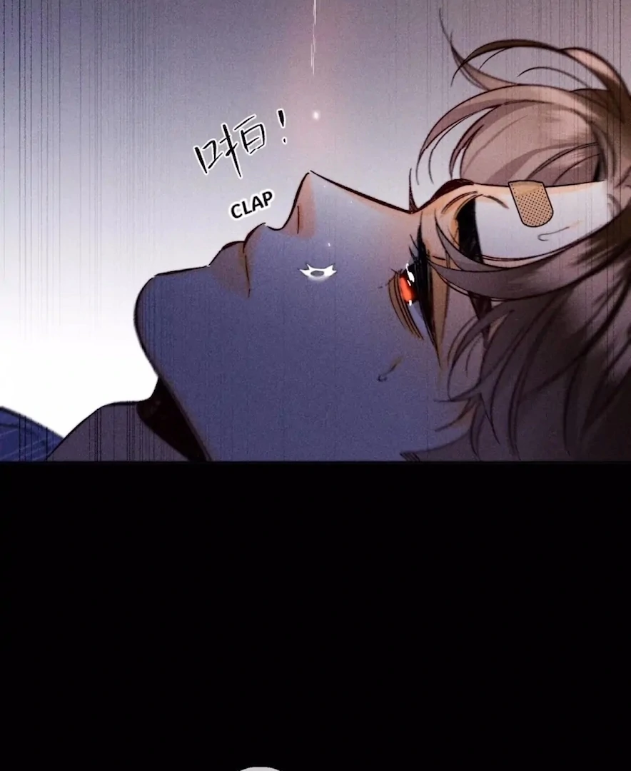 Read Mr Mo’s Secret chapter 138 image 75 on Lezhin