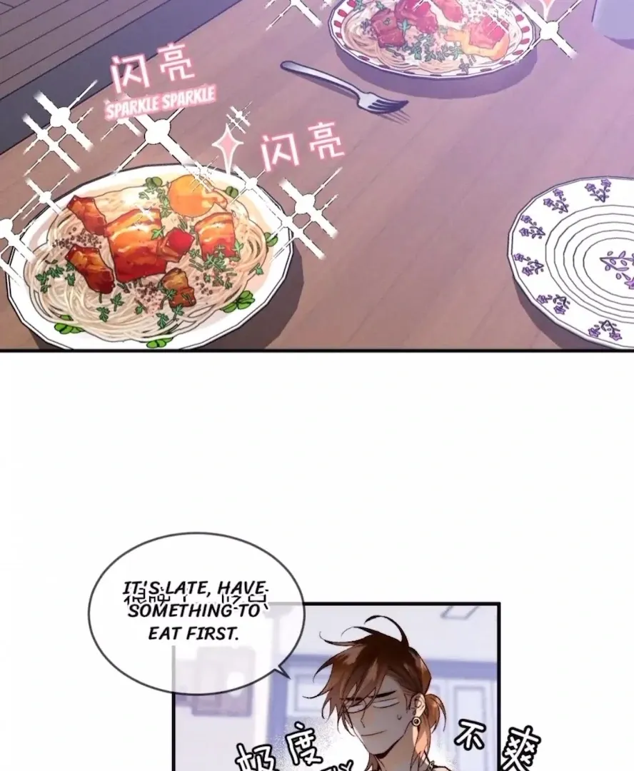 Read Mr Mo’s Secret chapter 22 image 27 on Lezhin