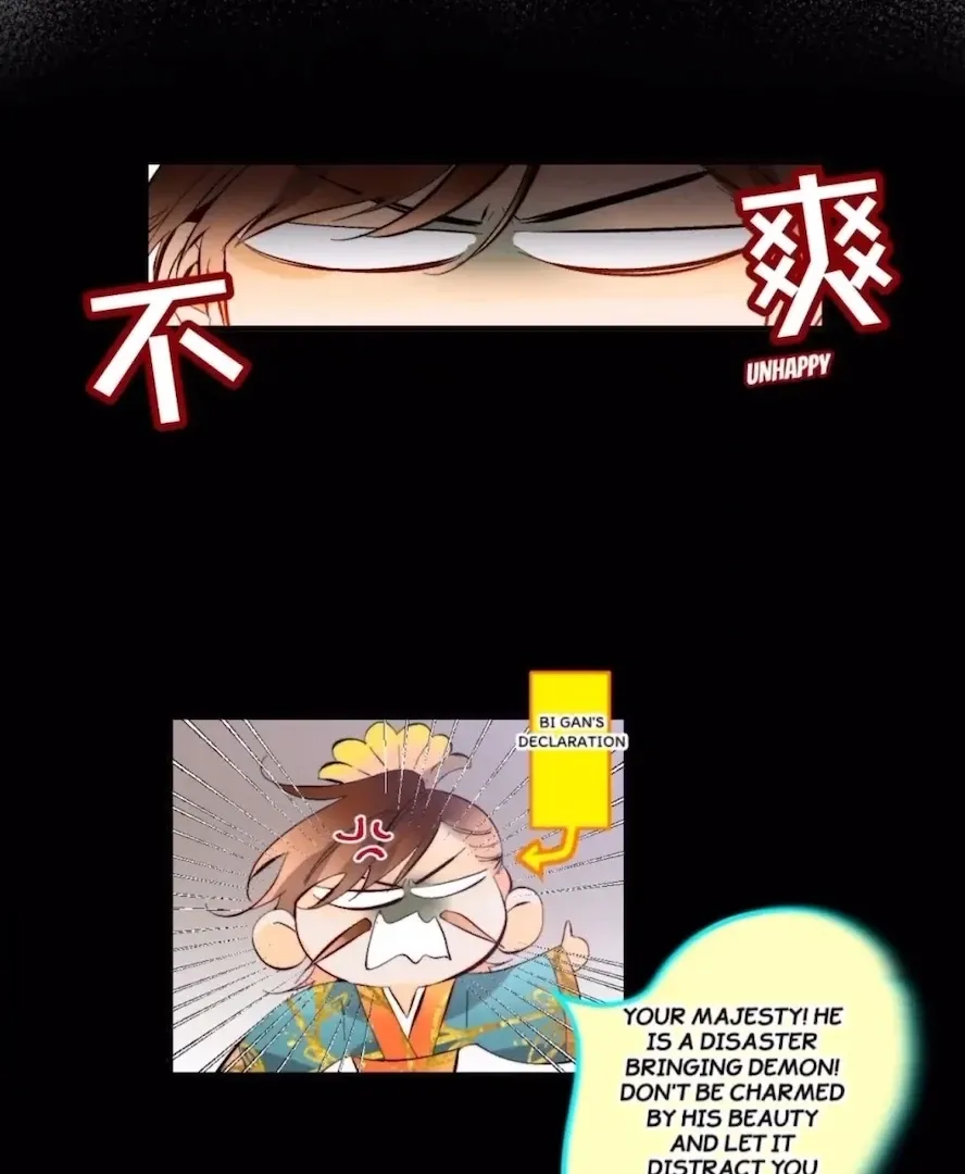 Read Mr Mo’s Secret chapter 22 image 36 on Lezhin