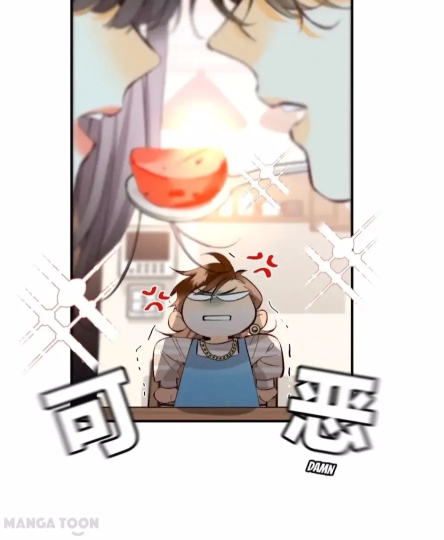 Read Mr Mo’s Secret chapter 22 image 46 on Lezhin