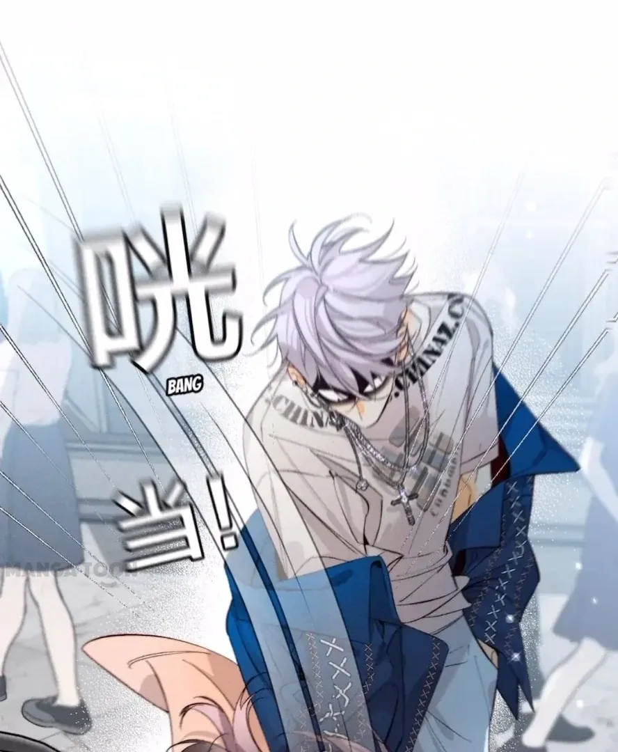 Read Mr Mo’s Secret chapter 28 image 22 on Lezhin