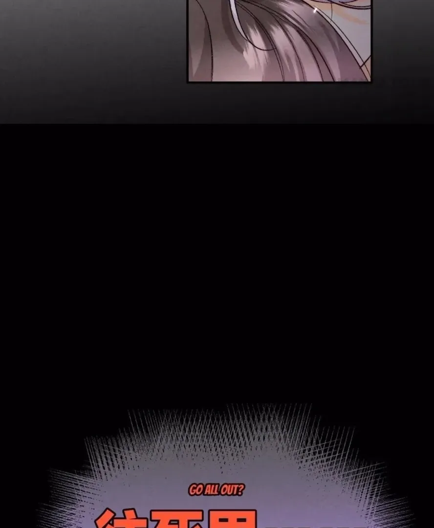Read Mr Mo’s Secret chapter 28 image 36 on Lezhin