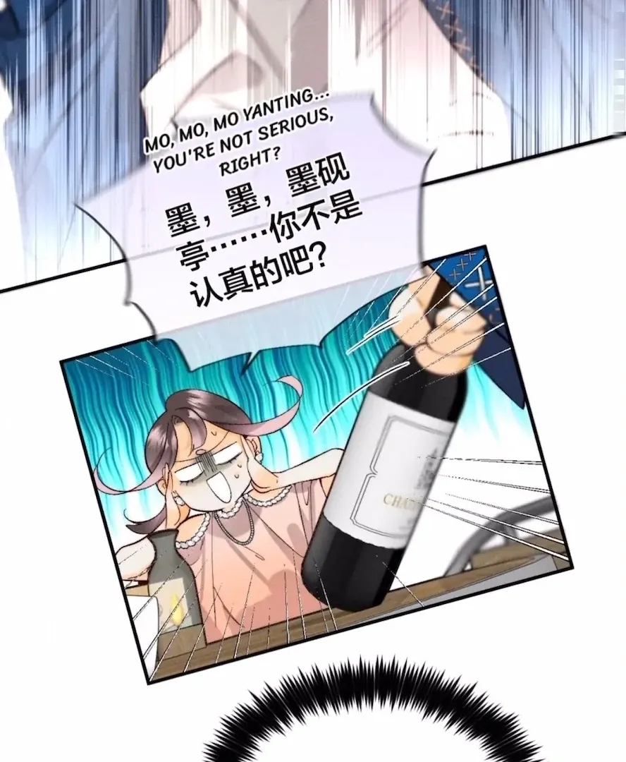 Read Mr Mo’s Secret chapter 28 image 41 on Lezhin