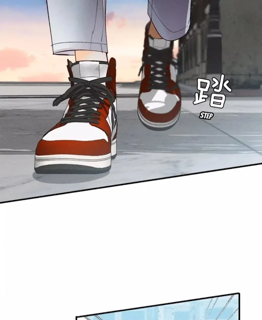 Read Mr Mo’s Secret chapter 29 image 3 on Lezhin