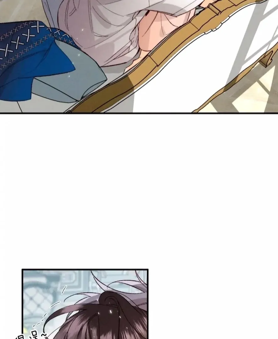 Read Mr Mo’s Secret chapter 29 image 48 on Lezhin