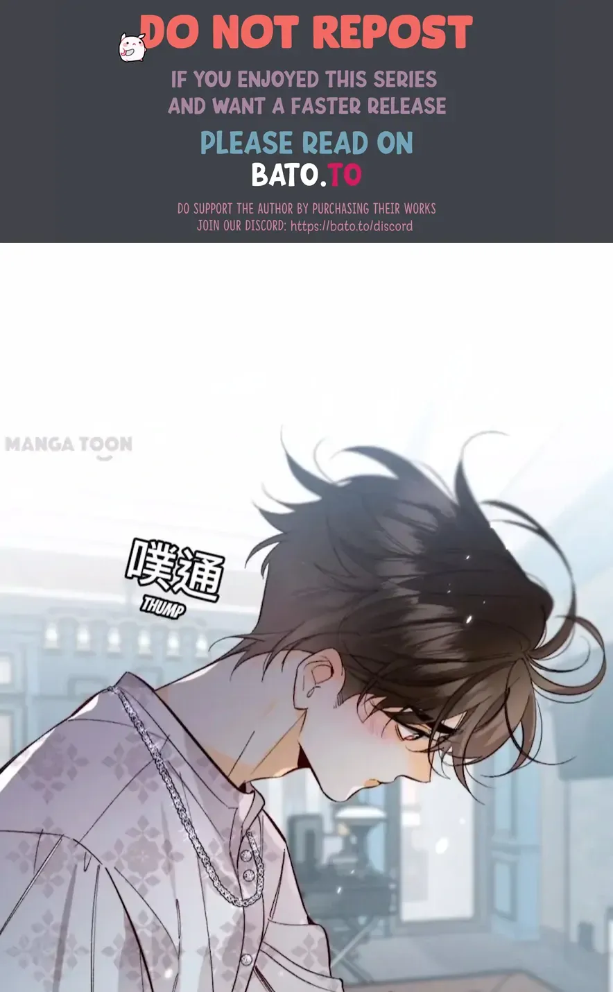 Read Mr Mo’s Secret chapter 32 image 1 on Lezhin
