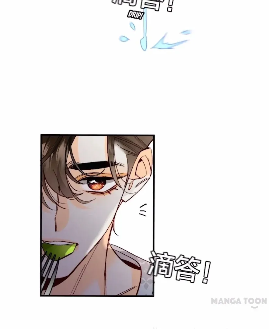 Read Mr Mo’s Secret chapter 32 image 21 on Lezhin