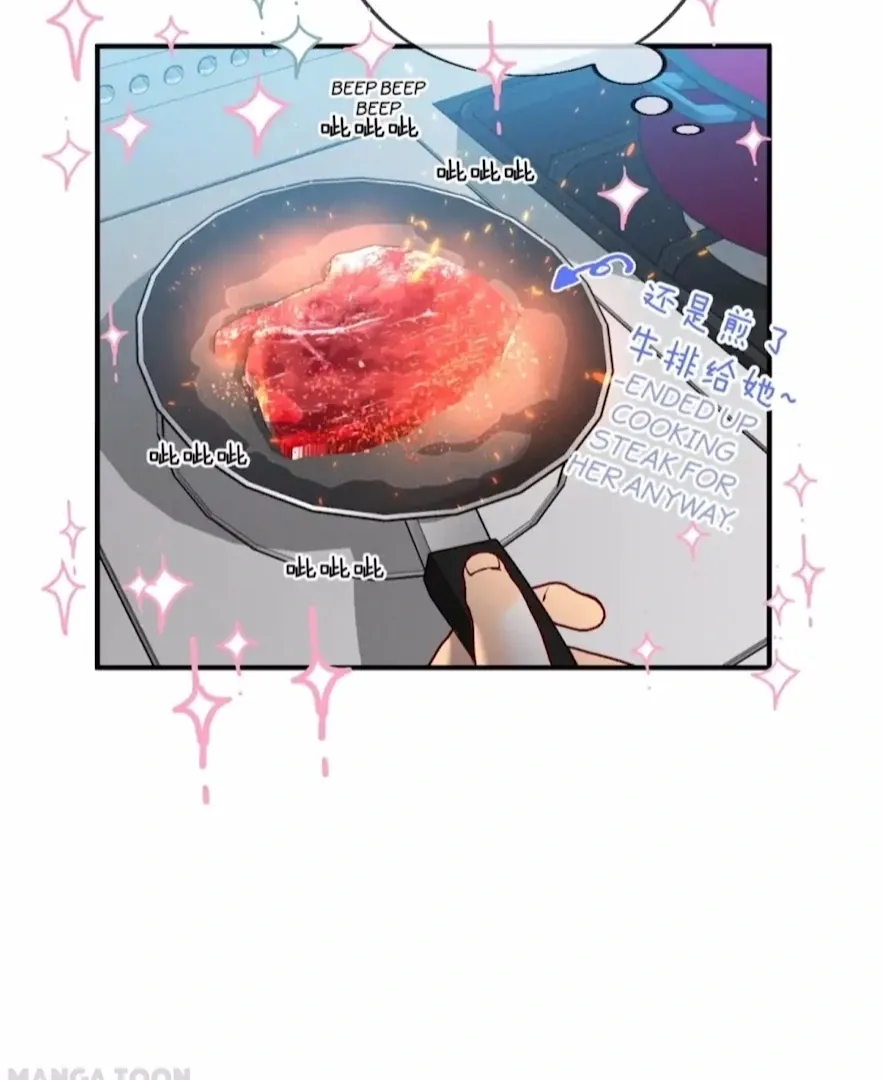 Read Mr Mo’s Secret chapter 32 image 32 on Lezhin