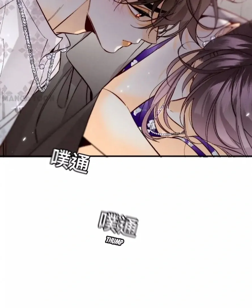 Read Mr Mo’s Secret chapter 32 image 4 on Lezhin