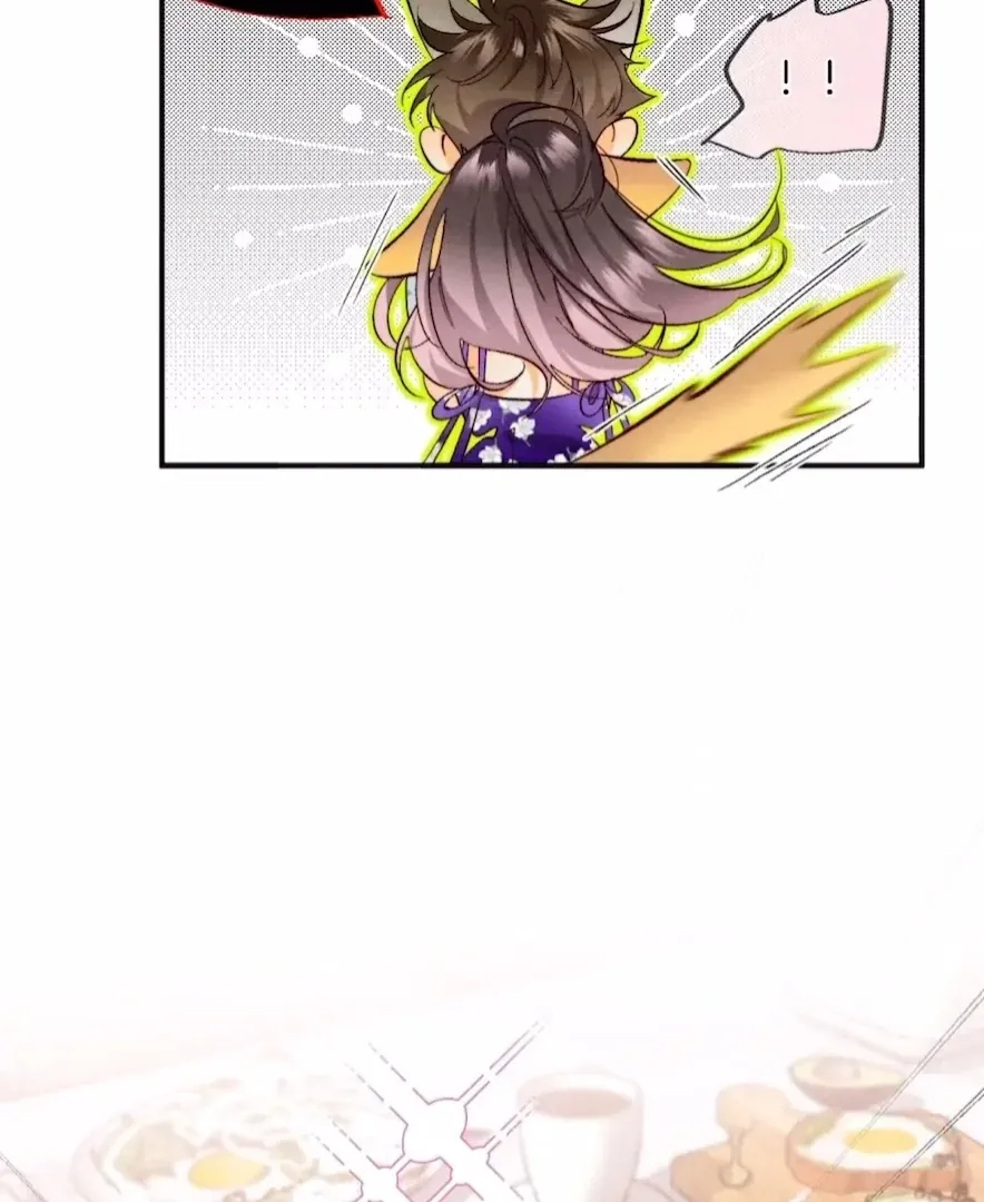 Read Mr Mo’s Secret chapter 32 image 43 on Lezhin