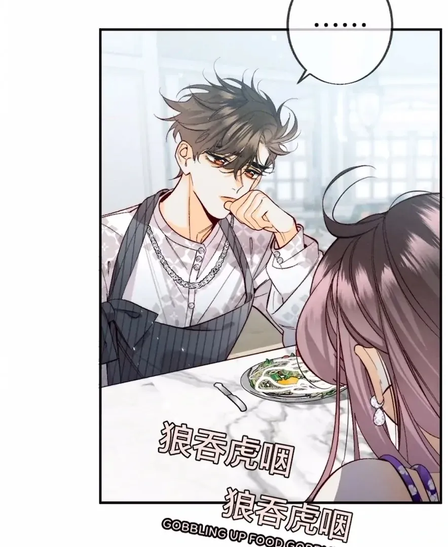 Read Mr Mo’s Secret chapter 32 image 46 on Lezhin