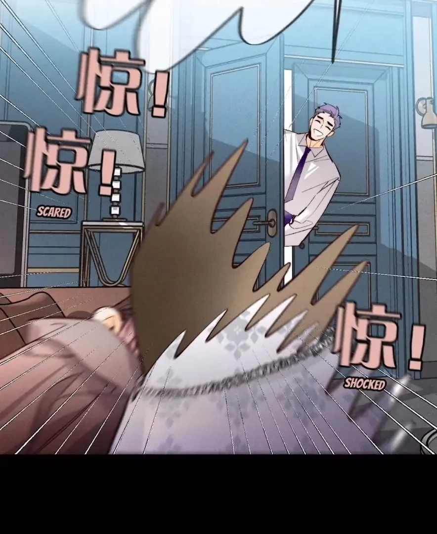 Read Mr Mo’s Secret chapter 32 image 6 on Lezhin