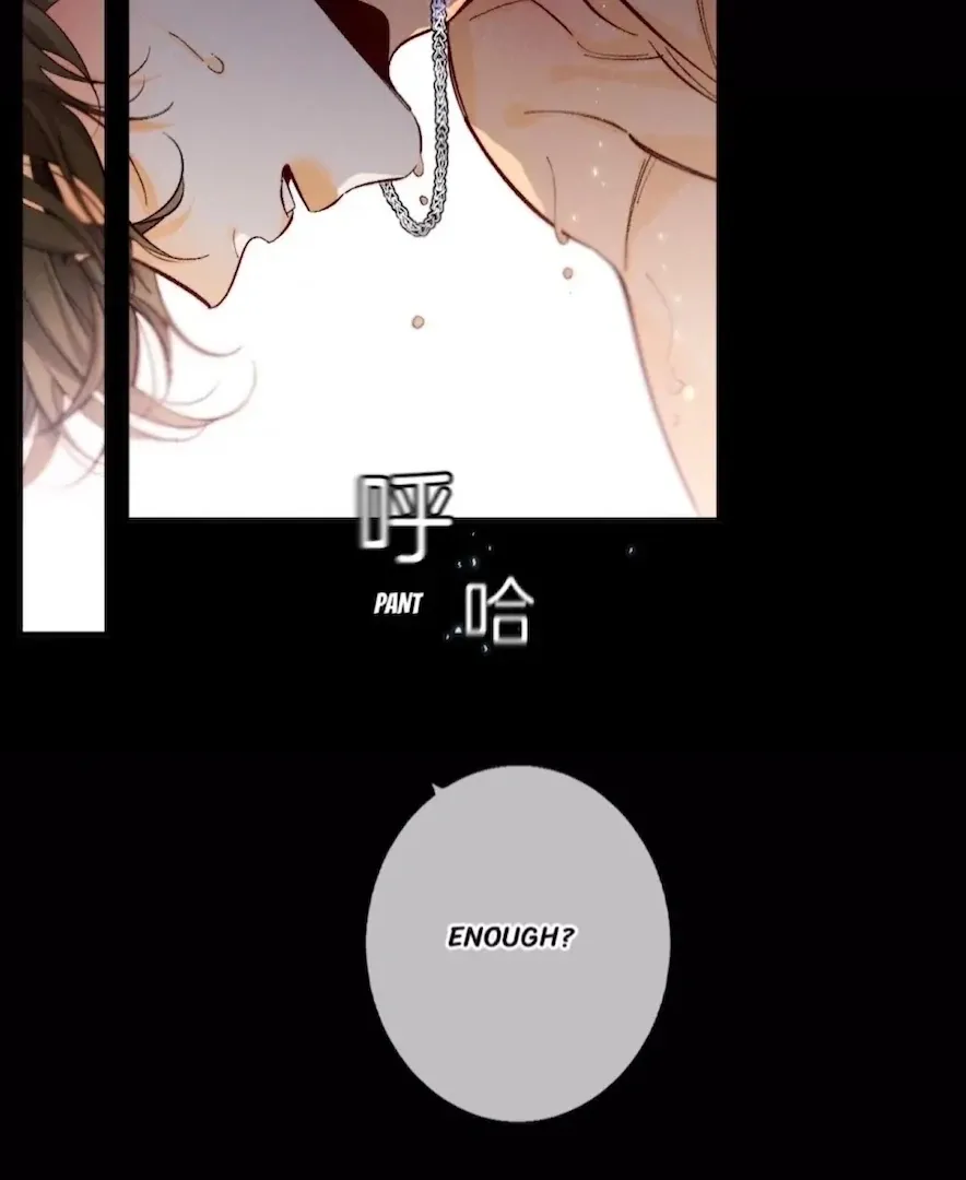Read Mr Mo’s Secret chapter 33 image 6 on Lezhin