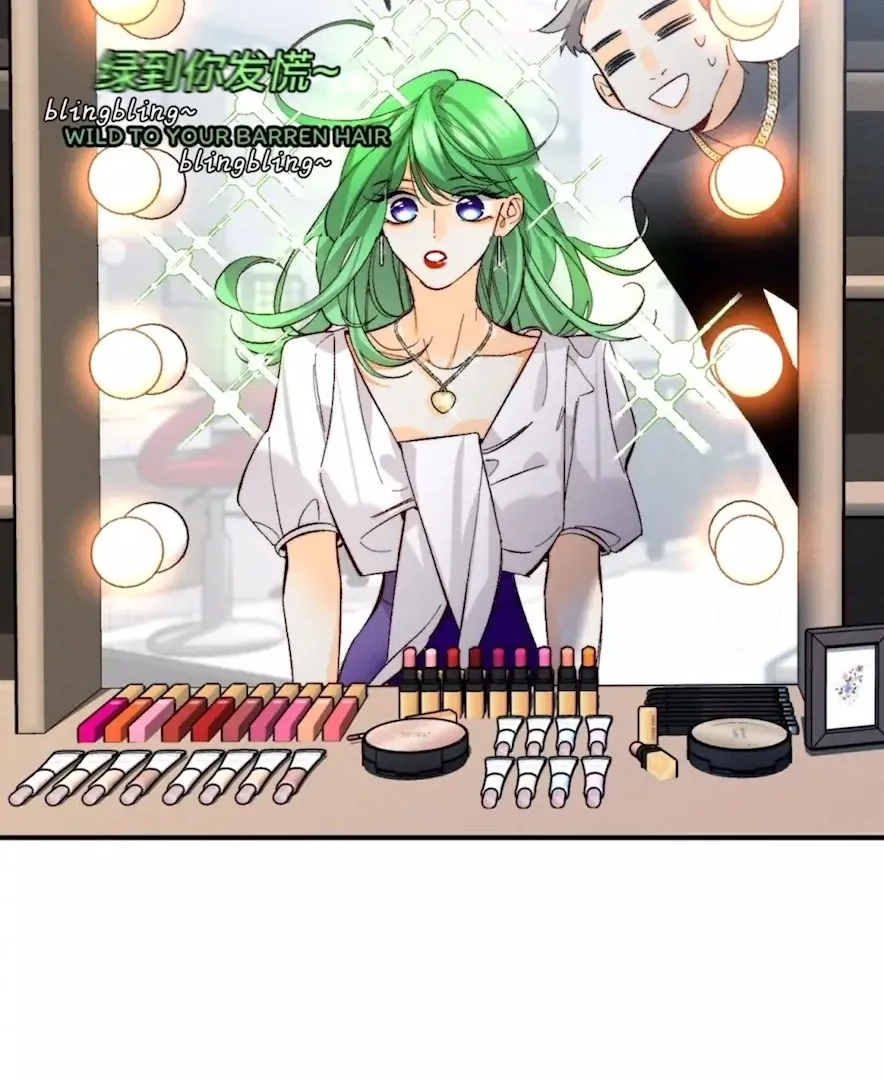 Read Mr Mo’s Secret chapter 34 image 16 on Lezhin