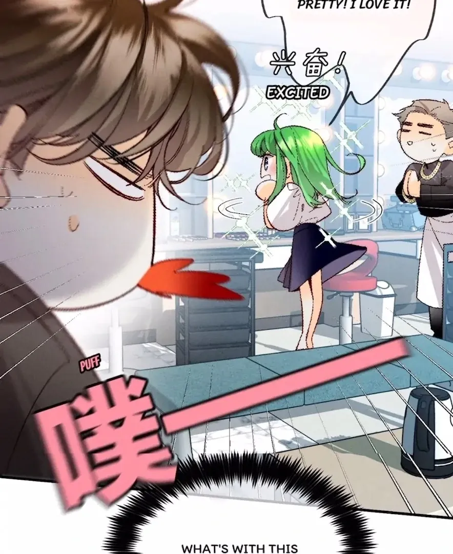 Read Mr Mo’s Secret chapter 34 image 19 on Lezhin