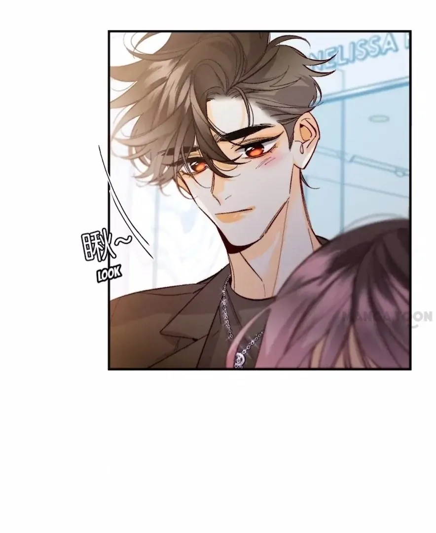 Read Mr Mo’s Secret chapter 34 image 29 on Lezhin