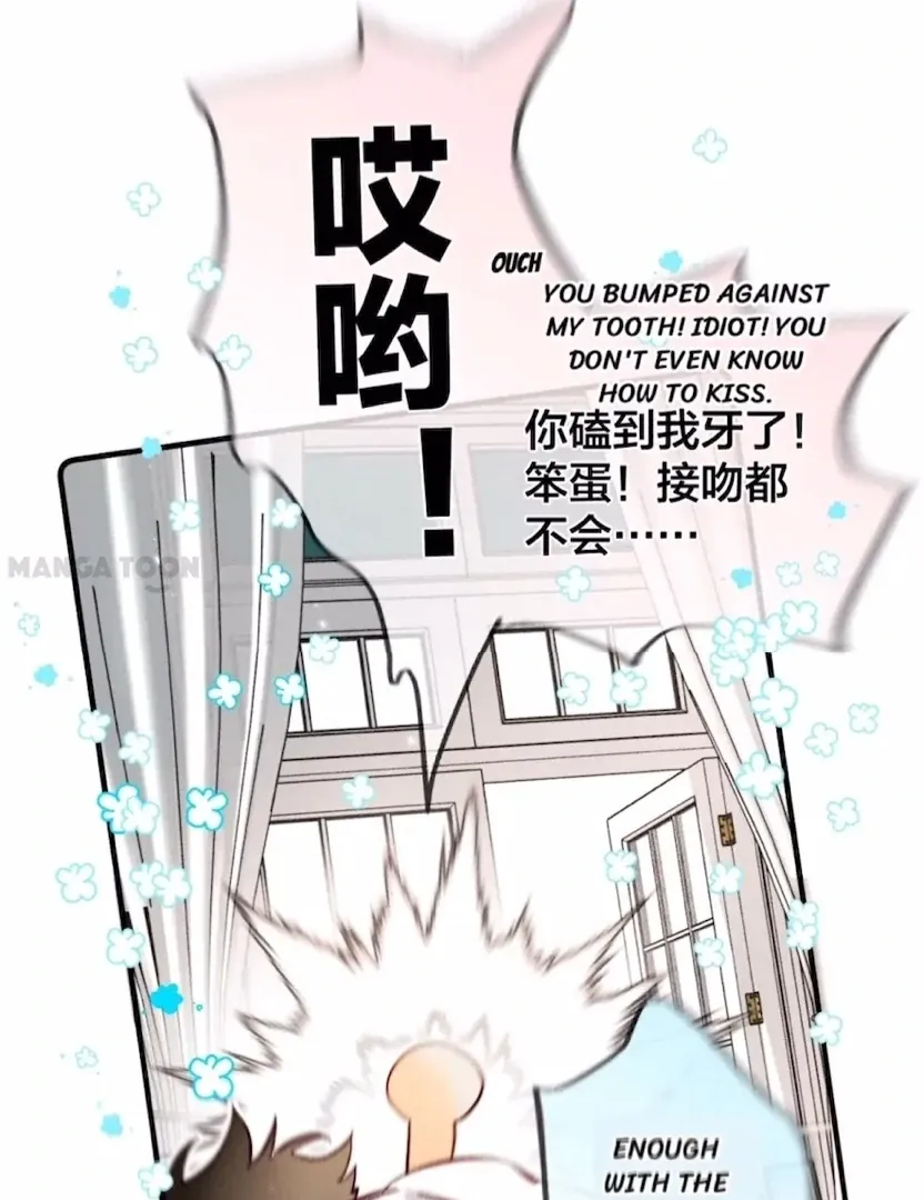 Read Mr Mo’s Secret chapter 37 image 21 on Lezhin
