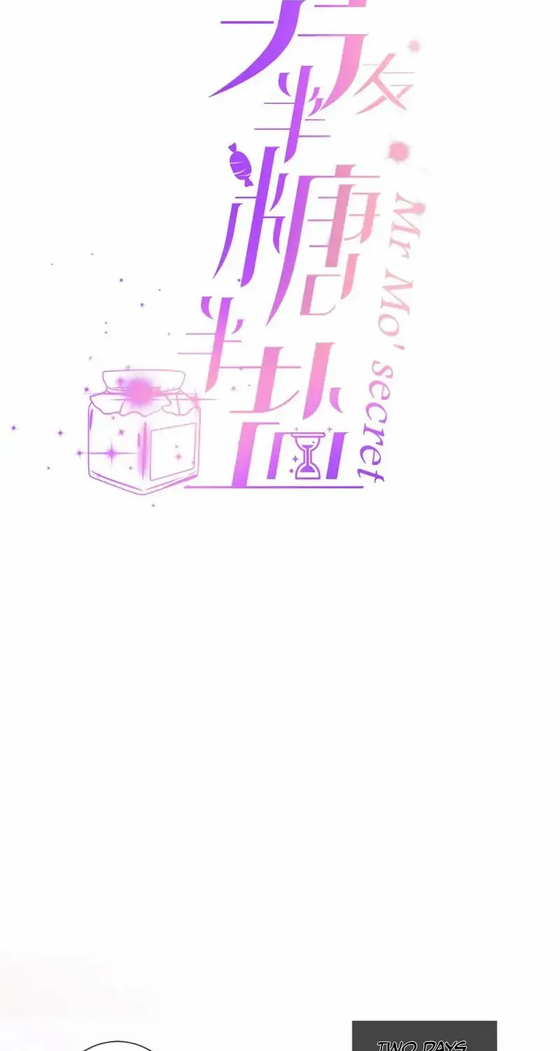 Read Mr Mo’s Secret chapter 4 image 3 on Lezhin