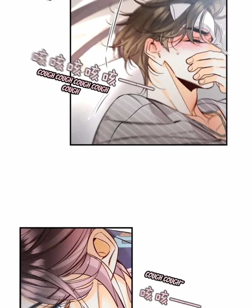 Read Mr Mo’s Secret chapter 40 image 14 on Lezhin
