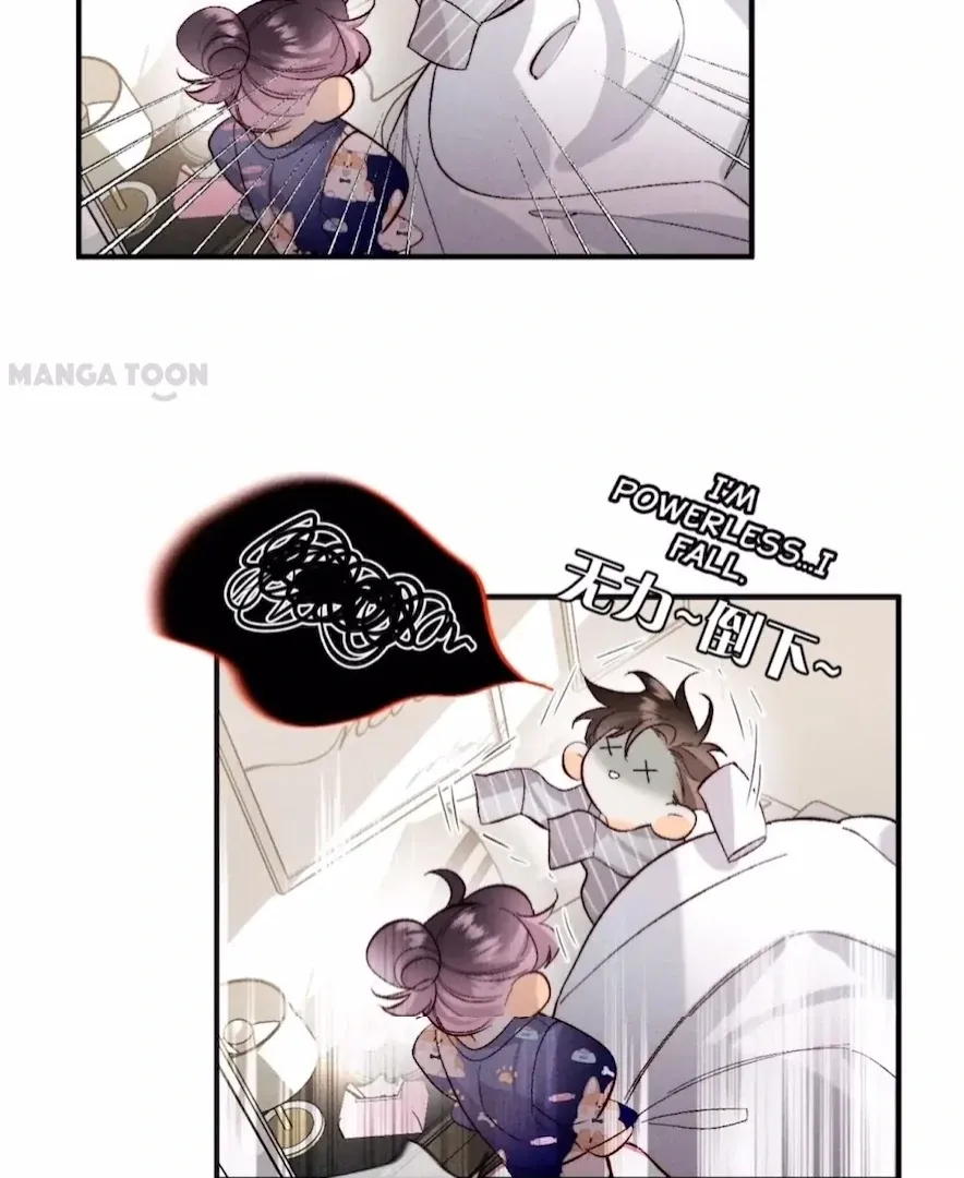 Read Mr Mo’s Secret chapter 40 image 34 on Lezhin