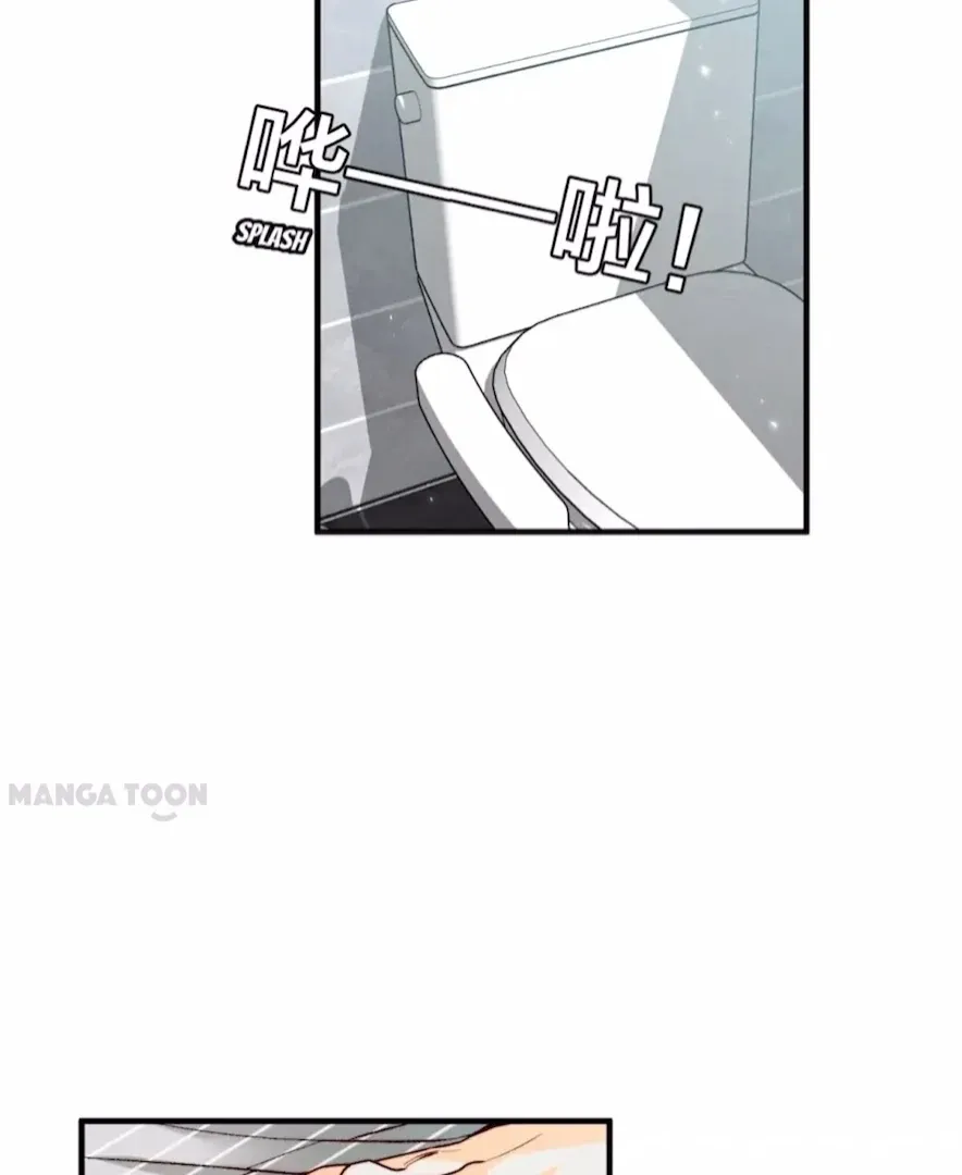 Read Mr Mo’s Secret chapter 41 image 15 on Lezhin