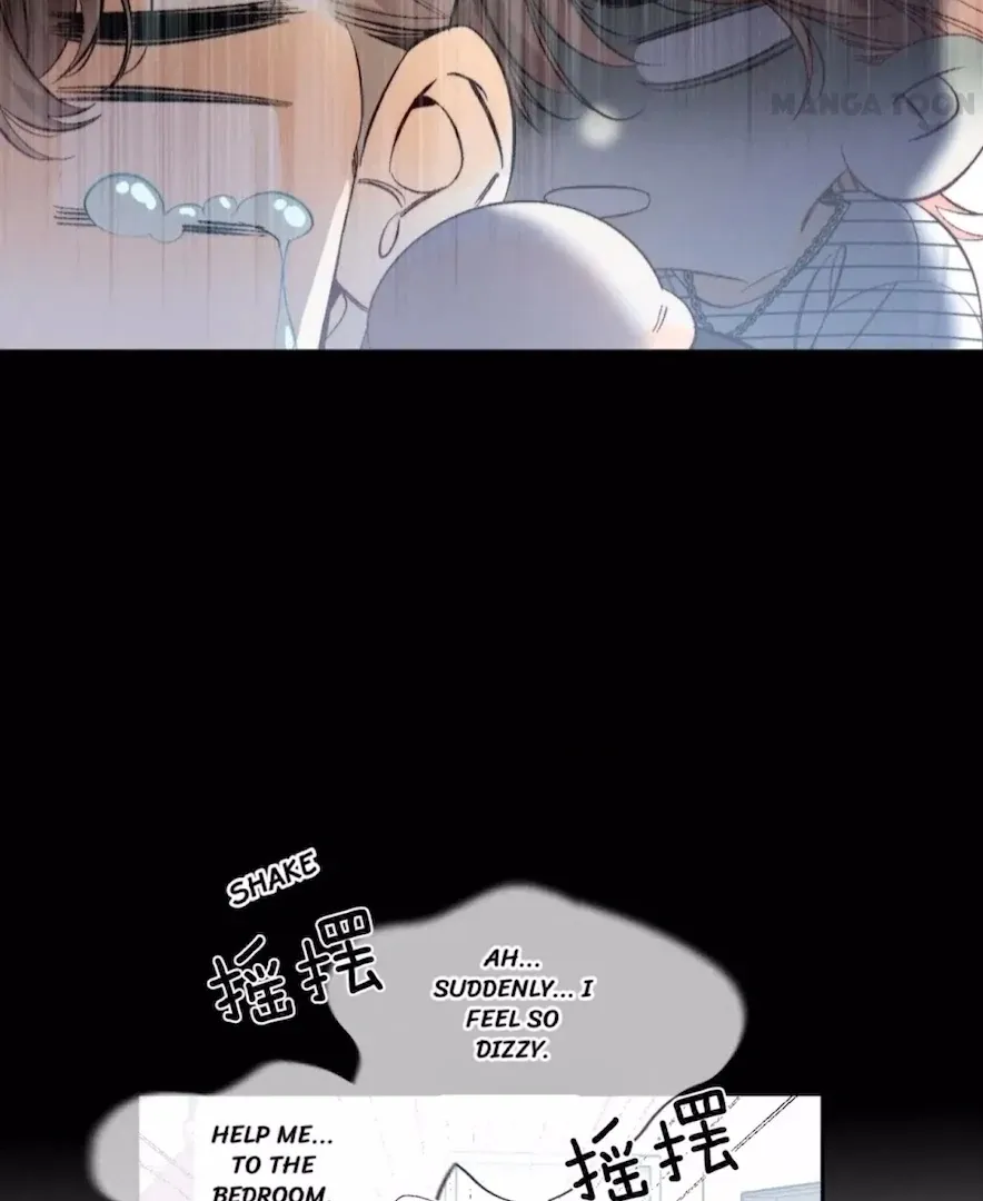 Read Mr Mo’s Secret chapter 44 image 21 on Lezhin