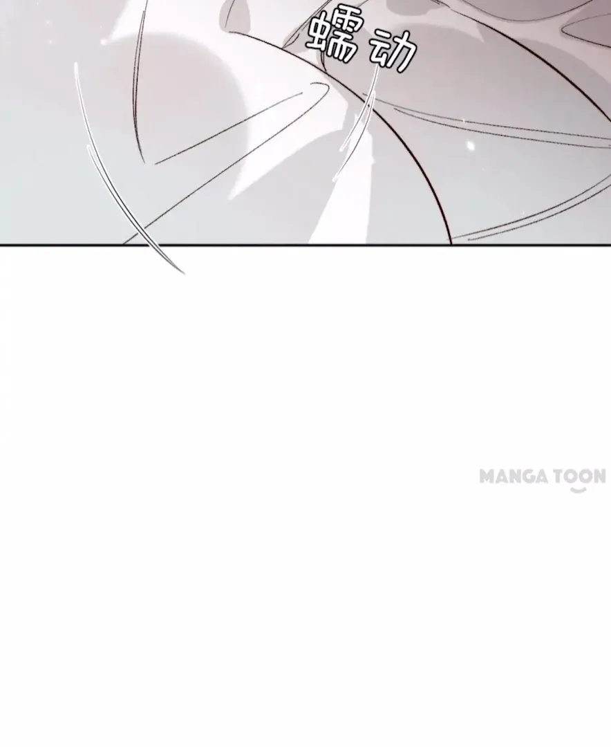Read Mr Mo’s Secret chapter 45 image 29 on Lezhin